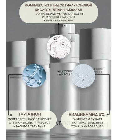 AROCELL Moisturizer to restore the barrier - Buy Online on GoSupps.com