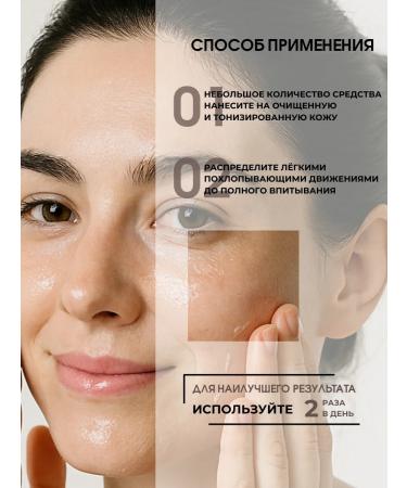 AROCELL Moisturizer to restore the barrier - Buy Online on GoSupps.com