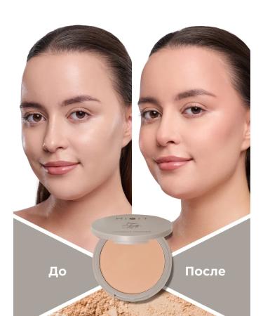 MIXIT Facial powder matting compact Powder 03 Make Up - Buy Online on GoSupps.com