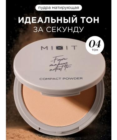 MIXIT Facial powder matting compact Powder 04 Make Up