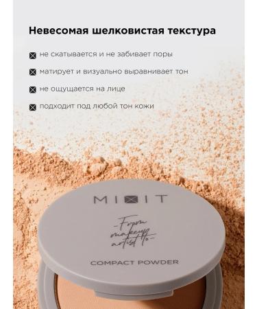 MIXIT Facial powder matting compact Powder 04 Make Up - Buy Online on GoSupps.com