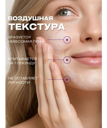 AROCELL Facial serum anti -aging effect of Botox with peptides - Buy Online on GoSupps.com
