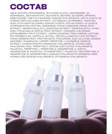 AROCELL Facial serum anti -aging effect of Botox with peptides - Buy Online on GoSupps.com