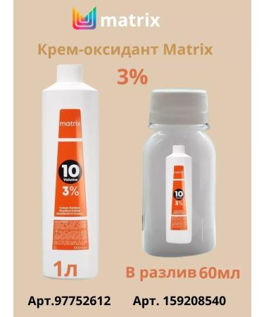 MATRIX MX Tonal Control Gel Toner 10p 90ml - Buy Online on GoSupps.com