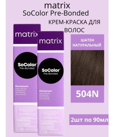 MATRIX SOCOLOR Hair Cream (504n) 90ml 2pcs