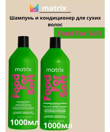 Matrix Food Food Soft Shampoo and air conditioning 1000 ml