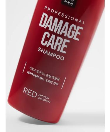 mise en scene Damage Care Shampoo 680 ml shampoo shampoo for damaged hair - Buy Online on GoSupps.com