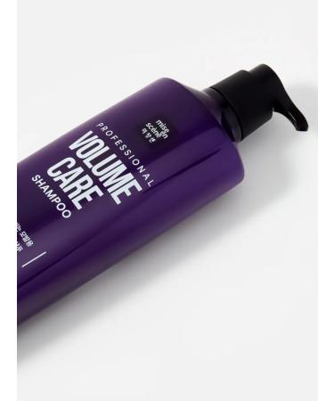 mise en scene Shampoo for increasing Volume Care Shampoo 680 ml - Buy Online on GoSupps.com