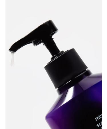 mise en scene Shampoo for increasing Volume Care Shampoo 680 ml - Buy Online on GoSupps.com