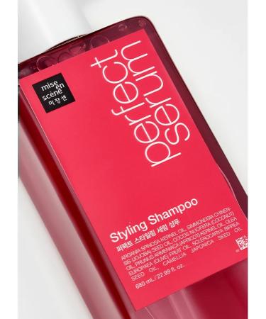 mise en scene Nutrient shampoo Styling Shampoo 680 ml - Buy Online on GoSupps.com