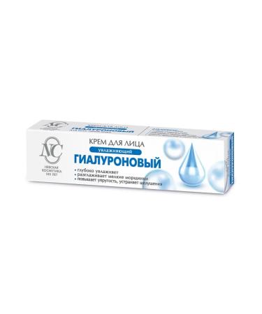 Nevskaya Cosmetics Facial cream "Gialurone" set 2pcs of 40 ml - Buy Online on GoSupps.com