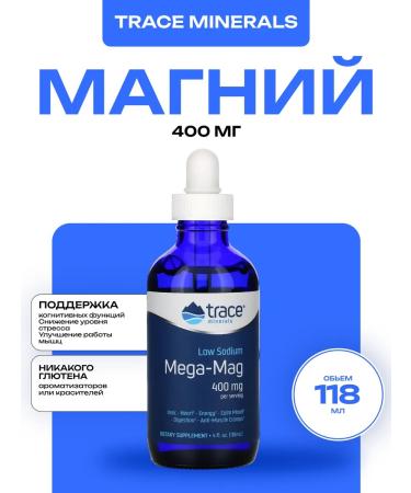 Trace Minerals Magnesium Mega-Mag 400 mg 118 ml