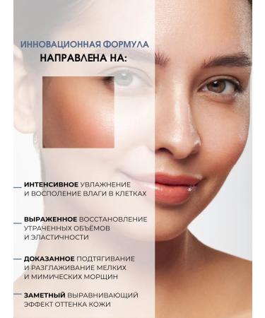 AROCELL Facial masks of hydrogel lights from pigmentation - Buy Online on GoSupps.com