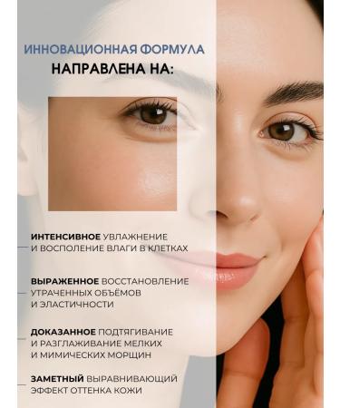 AROCELL Facial masks of hydrogel lights from pigmentation - Buy Online on GoSupps.com