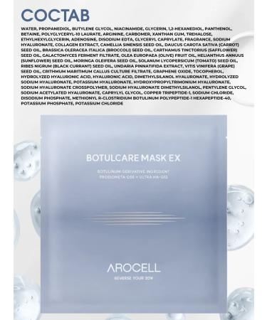 AROCELL Facial masks of hydrogel lights from pigmentation - Buy Online on GoSupps.com
