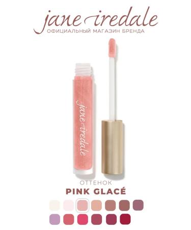 Jane Iredale Lip gloss with hyaluronic acid Pink Glace color