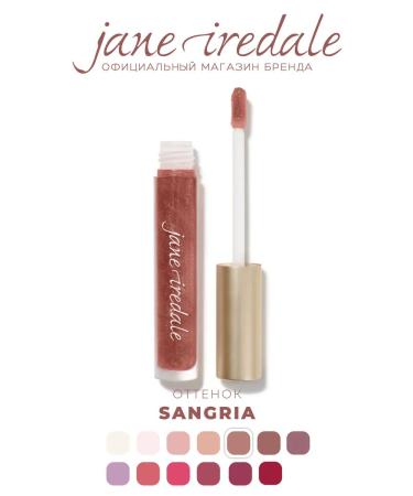 Jane Iredale Lip gloss with hyaluronic acid color Sangria