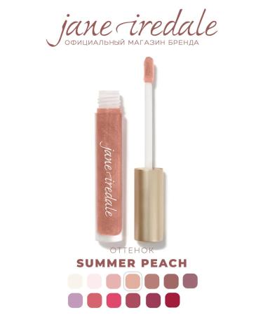 Jane Iredale Lip gloss with hyaluronic acid color Summer Peach