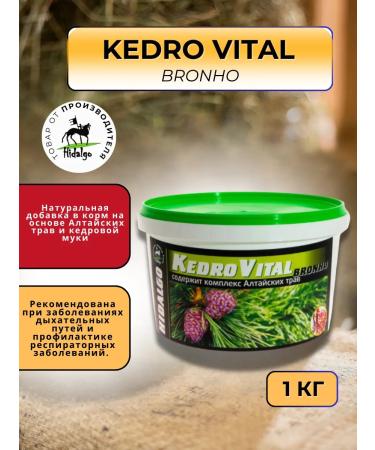 Hidalgo Cedrovil broncho 1 kg