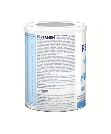 Nestle HealthScience Peptamen for therapeutic nutrition with impaired gastrointestinal tract function - Buy Online on GoSupps.com