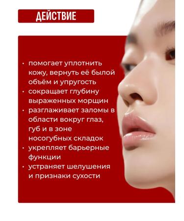 medipeel Oxygen essence for skin elasticity with peptides - Buy Online on GoSupps.com