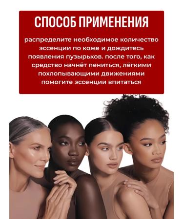 medipeel Oxygen essence for skin elasticity with peptides - Buy Online on GoSupps.com