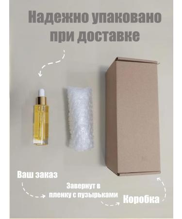KOSMOTEROS PROFESSIONNEL Anti -aging serum "vitamin complex" Cosmoteros - Buy Online on GoSupps.com