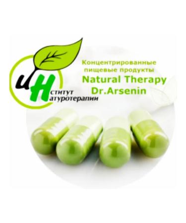 Doctor Arsenin Travopar To restore joints and ligaments glucosamine chondroitin - Buy Online on GoSupps.com