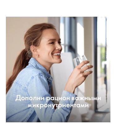 Oriflame Omega-3 Complex - Buy Online on GoSupps.com