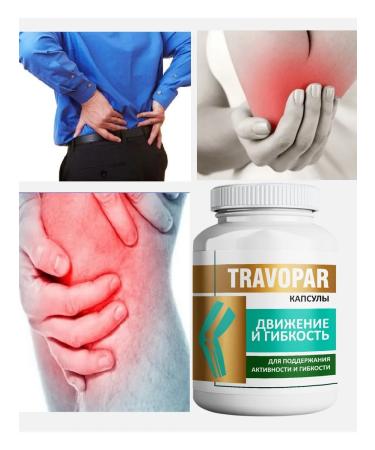 Doctor Arsenin Travopar Complex for joints and ligaments glucosamine chondroitin - Buy Online on GoSupps.com