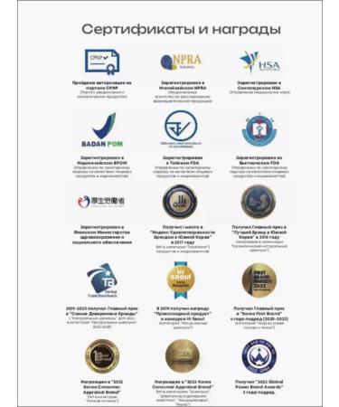 Shower gel Women's perfumed kundal - Buy Online on GoSupps.com