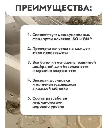 Boyarskoye Health Vitamin D3 120 tablets - Buy Online on GoSupps.com