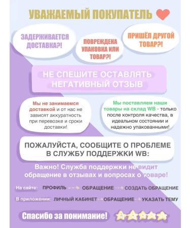 KOSMOTEROS PROFESSIONNEL Delicate face peeling enzyme-mechanical - Buy Online on GoSupps.com