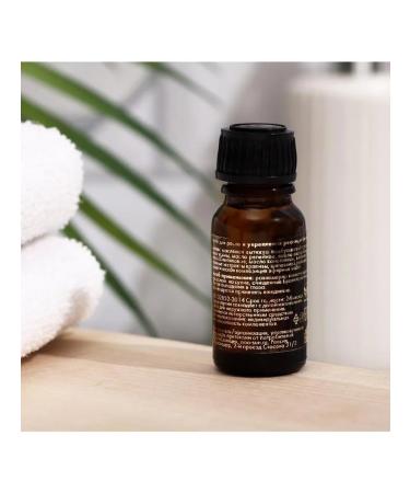 Vitamino Oil for eyebrows and eyelashes with uzma oil 10 ml - Buy Online on GoSupps.com