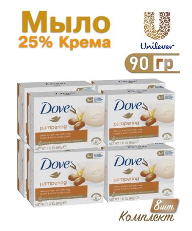 DOVE Sheat Cream Shea Butter 90g 8pcs