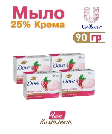 DOVE Cream Sojuvenating soap 90g 4pcs