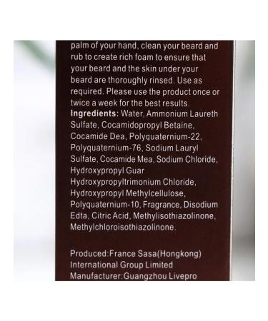 PRC Shampoo "Repair and Activation" for laying a beard and mustache - Buy Online on GoSupps.com