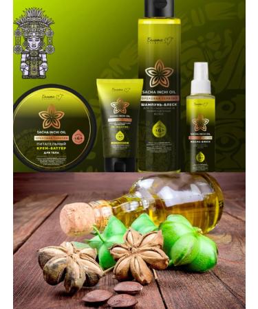 Belita Light Cream Batter for the Face Sacha Inchi Oil - Buy Online on GoSupps.com