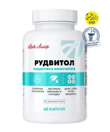 Art Life Rudvitol Artlife for immunity Rutin Selenium and Zinc
