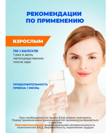 IRISPHARMA Vitamin C Askorbat sodium 900 mg for immunity 120 capsules - Buy Online on GoSupps.com