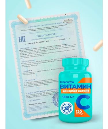 IRISPHARMA Vitamin C Askorbat sodium 900 mg for immunity 120 capsules - Buy Online on GoSupps.com
