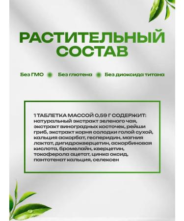 Art Life Clarit artlife elimination of allergic symptoms - Buy Online on GoSupps.com