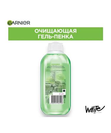 Garnier Gel Penca for washing with grape extract 200 ml - Buy Online on GoSupps.com