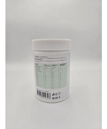 VITAPROM Collagen peptide powder 240 grams natural - Buy Online on GoSupps.com
