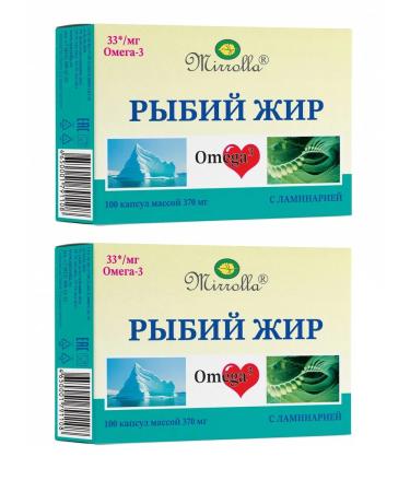 Mirrolla Fish oil with omega -3 laminaria for the heart and blood vessels - 2 units