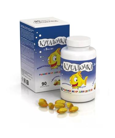 BITE Fish oil for children chewing caps. No. 90 - 2 pack - Buy Online on GoSupps.com