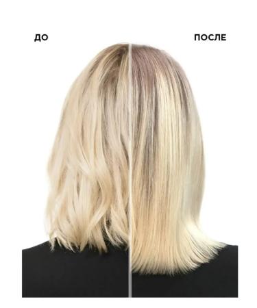 REDKEN EXTREME LENGTH long hair remedy for strengthening long hair - Buy Online on GoSupps.com