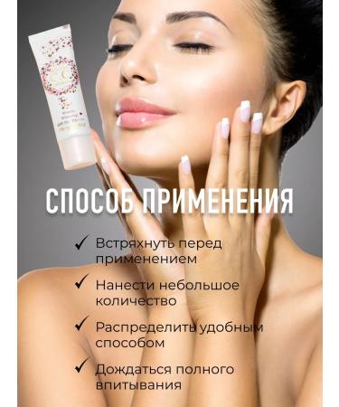 GLAIBERZ Tonal remedy ss face cream sunscreen - Buy Online on GoSupps.com