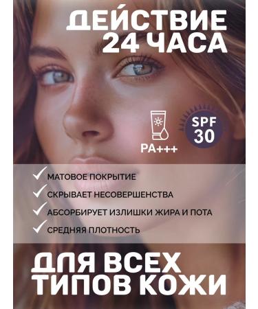 GLAIBERZ Powder Clear Twoway Cake No.21 SPF30 PA ++ Korea - Buy Online on GoSupps.com