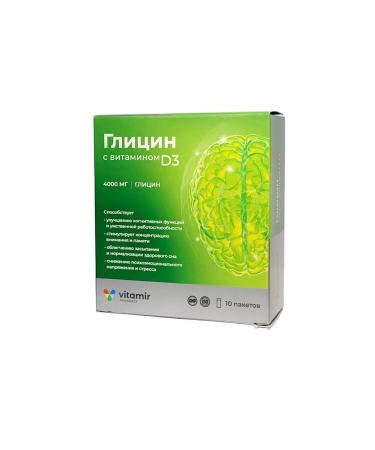 VITAMIR Glycine 4000 Mg with vitamin d3 1 time per day of 5g No. 10 - Buy Online on GoSupps.com